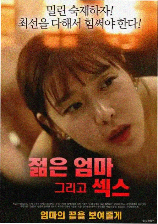 4K修复重映专题配图
